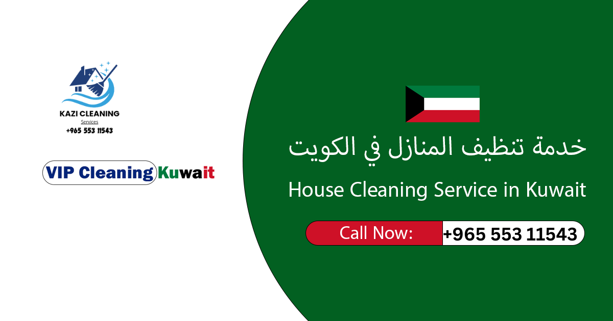 Apartment Cleaning Services